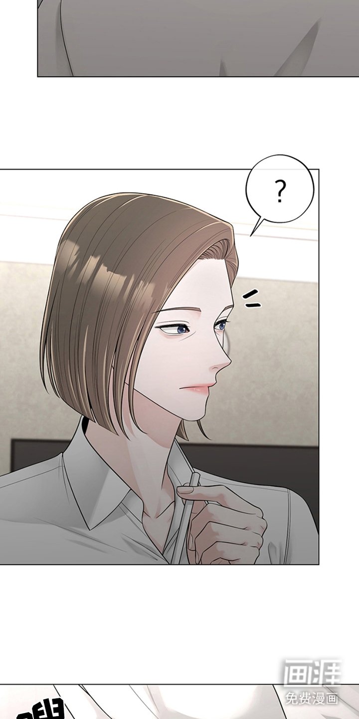 第13章：没想到