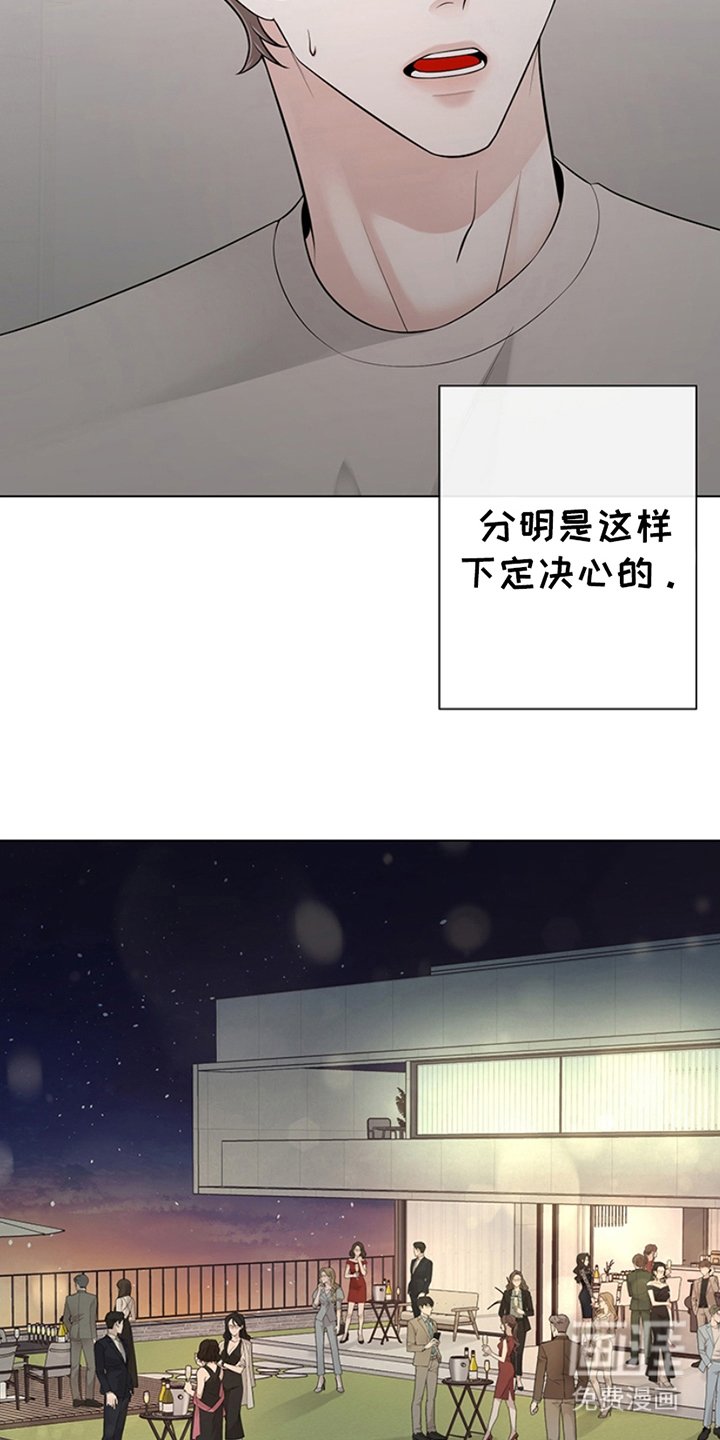 第13章：没想到