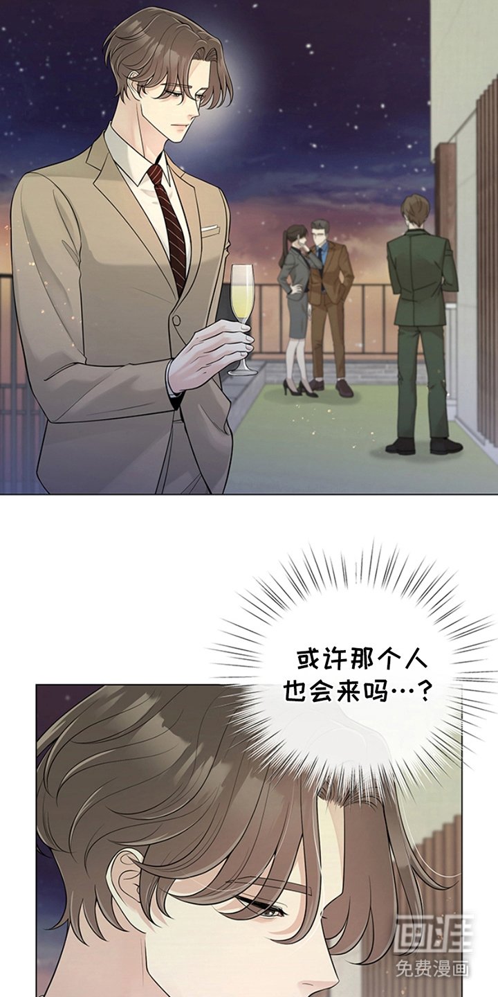 第13章：没想到