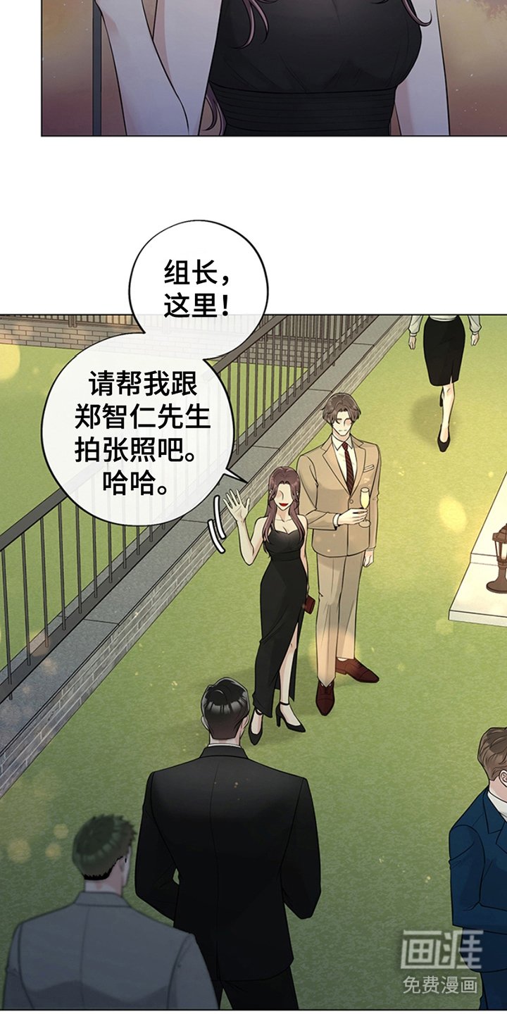 第13章：没想到