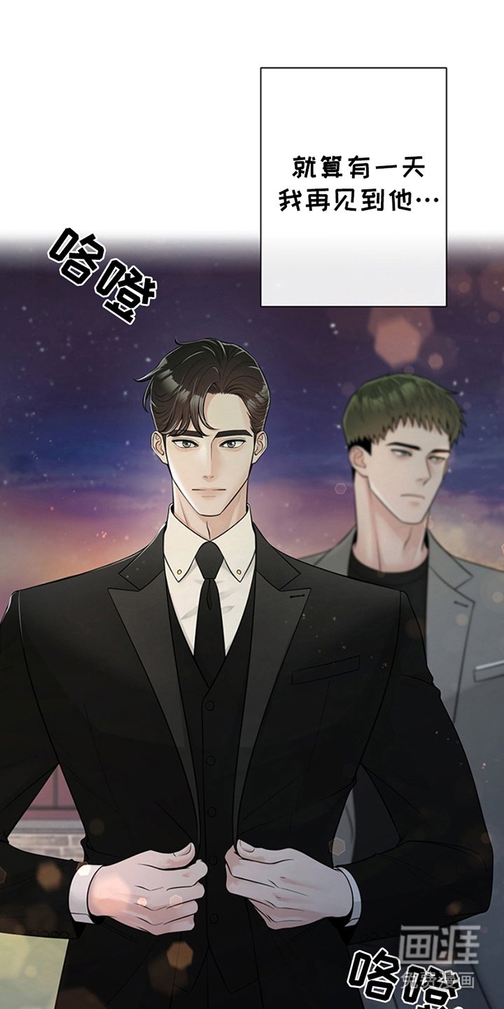 第13章：没想到