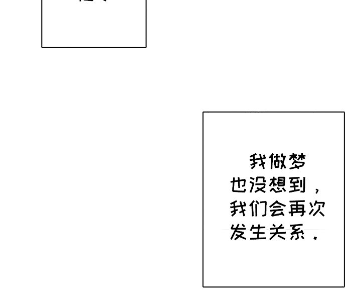 第13章：没想到
