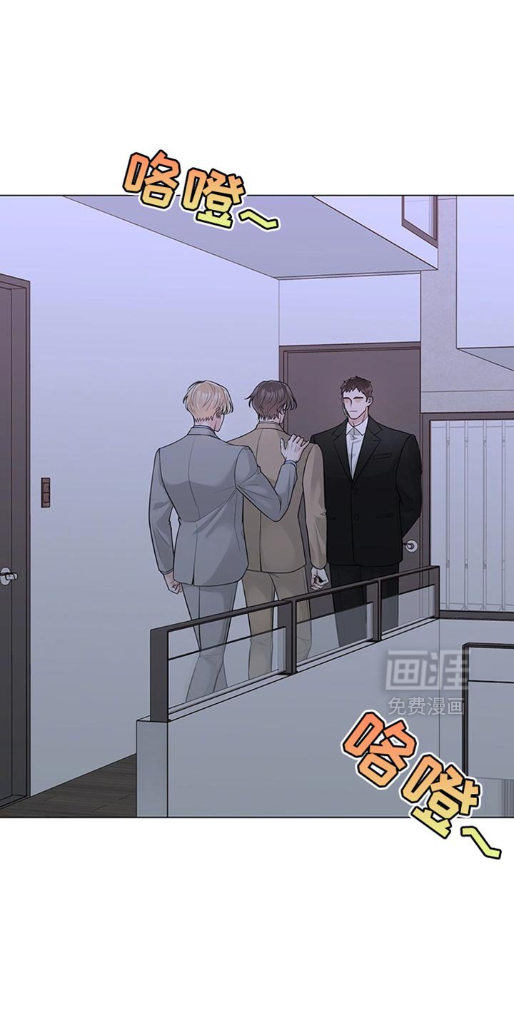 第15章：我们先谈谈吧