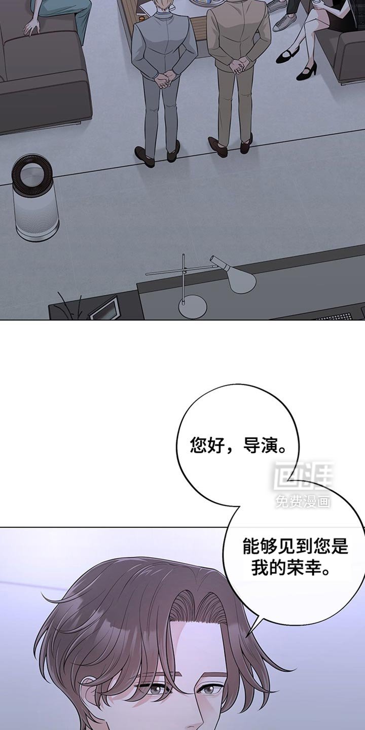 第15章：我们先谈谈吧
