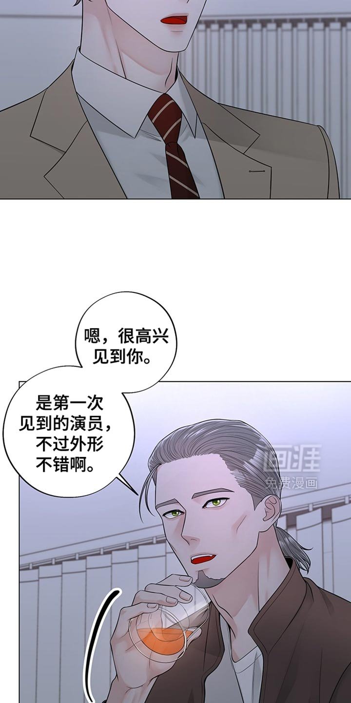 第15章：我们先谈谈吧