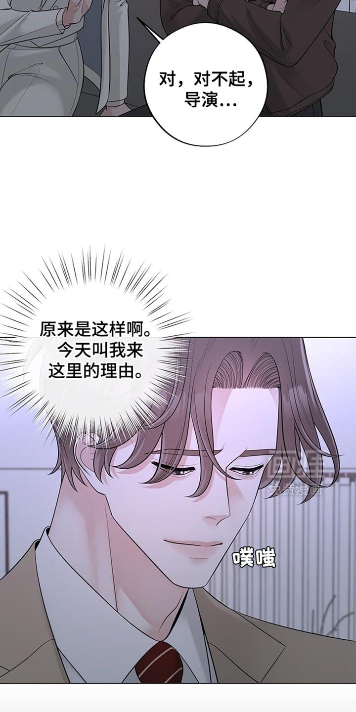 第15章：我们先谈谈吧