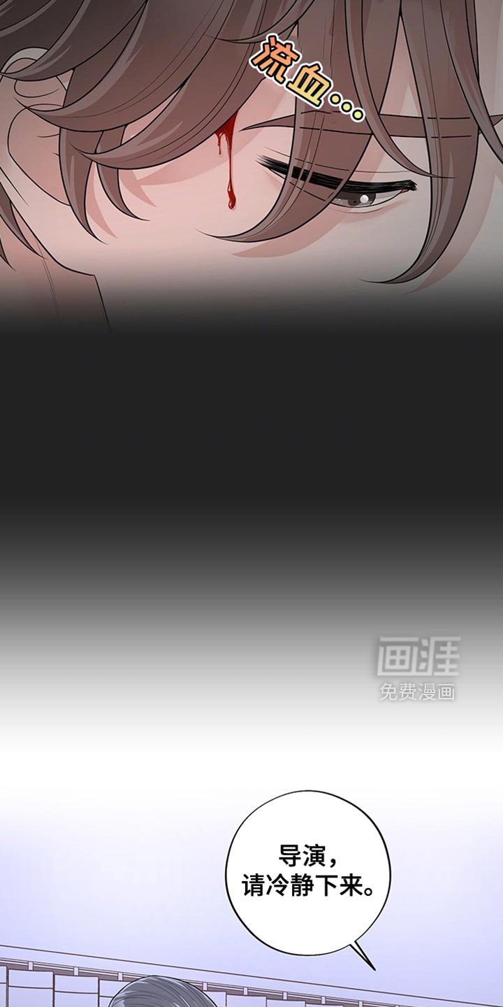 第15章：我们先谈谈吧