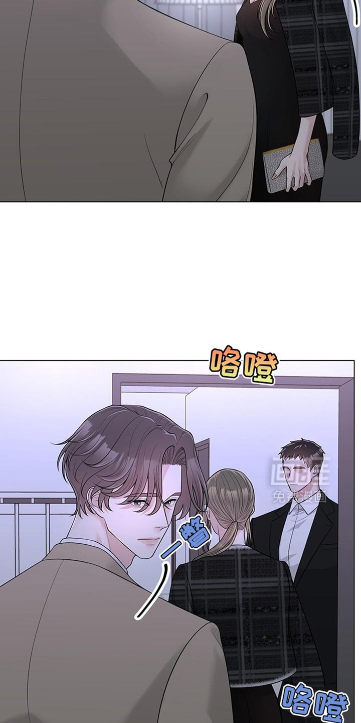 第15章：我们先谈谈吧