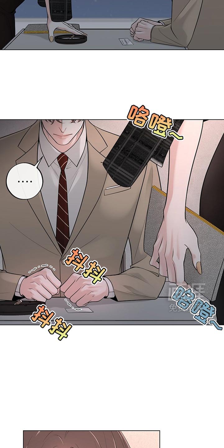 第16章：我送你回家吧