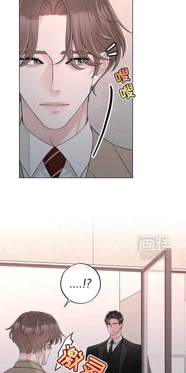 第16章：我送你回家吧