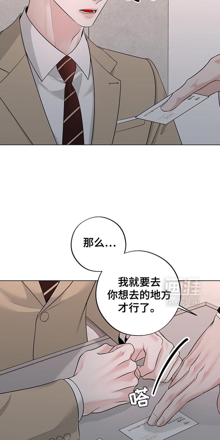 第17章：有差别的