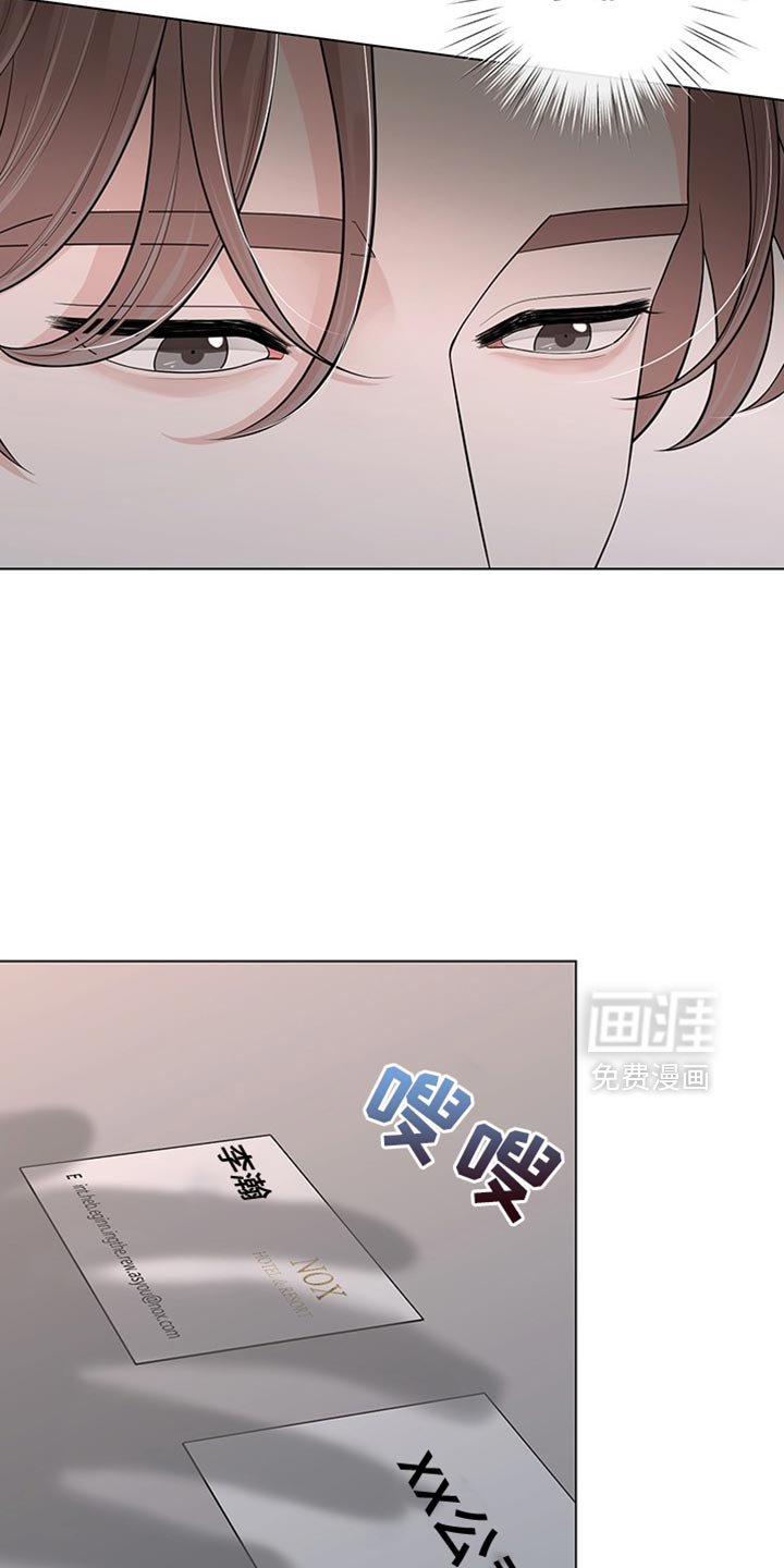 第17章：有差别的