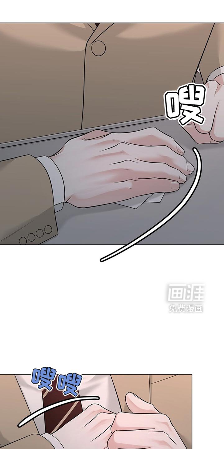 第17章：有差别的