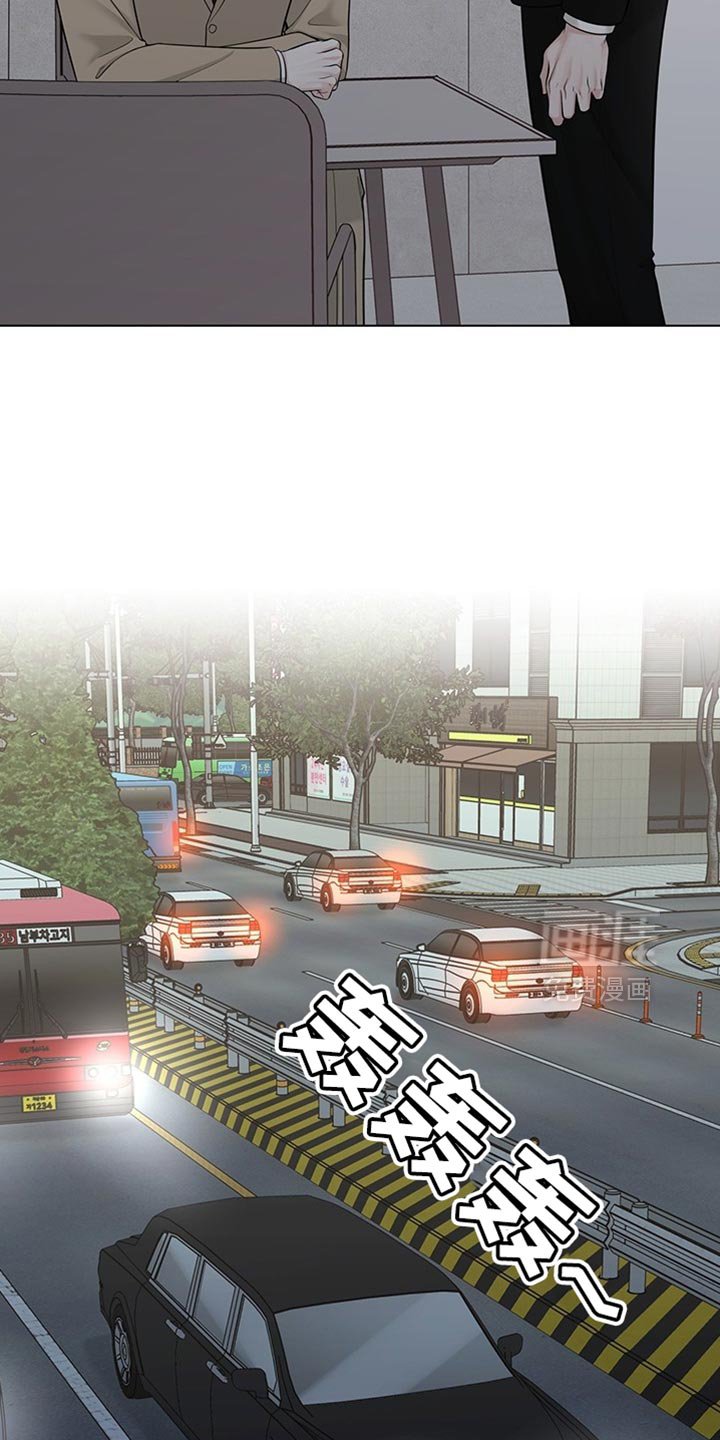 第17章：有差别的