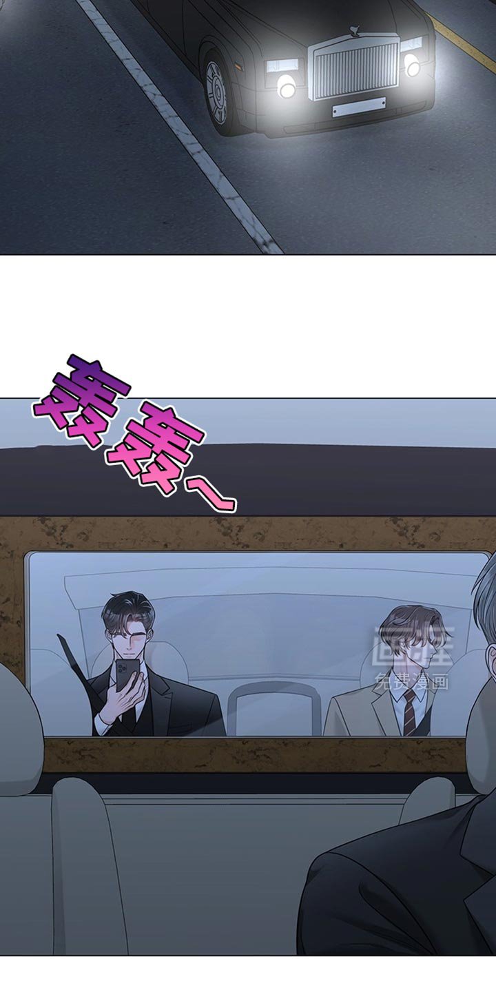 第17章：有差别的