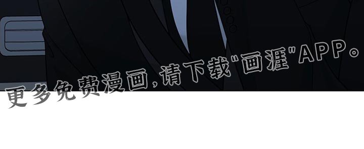 第17章：有差别的