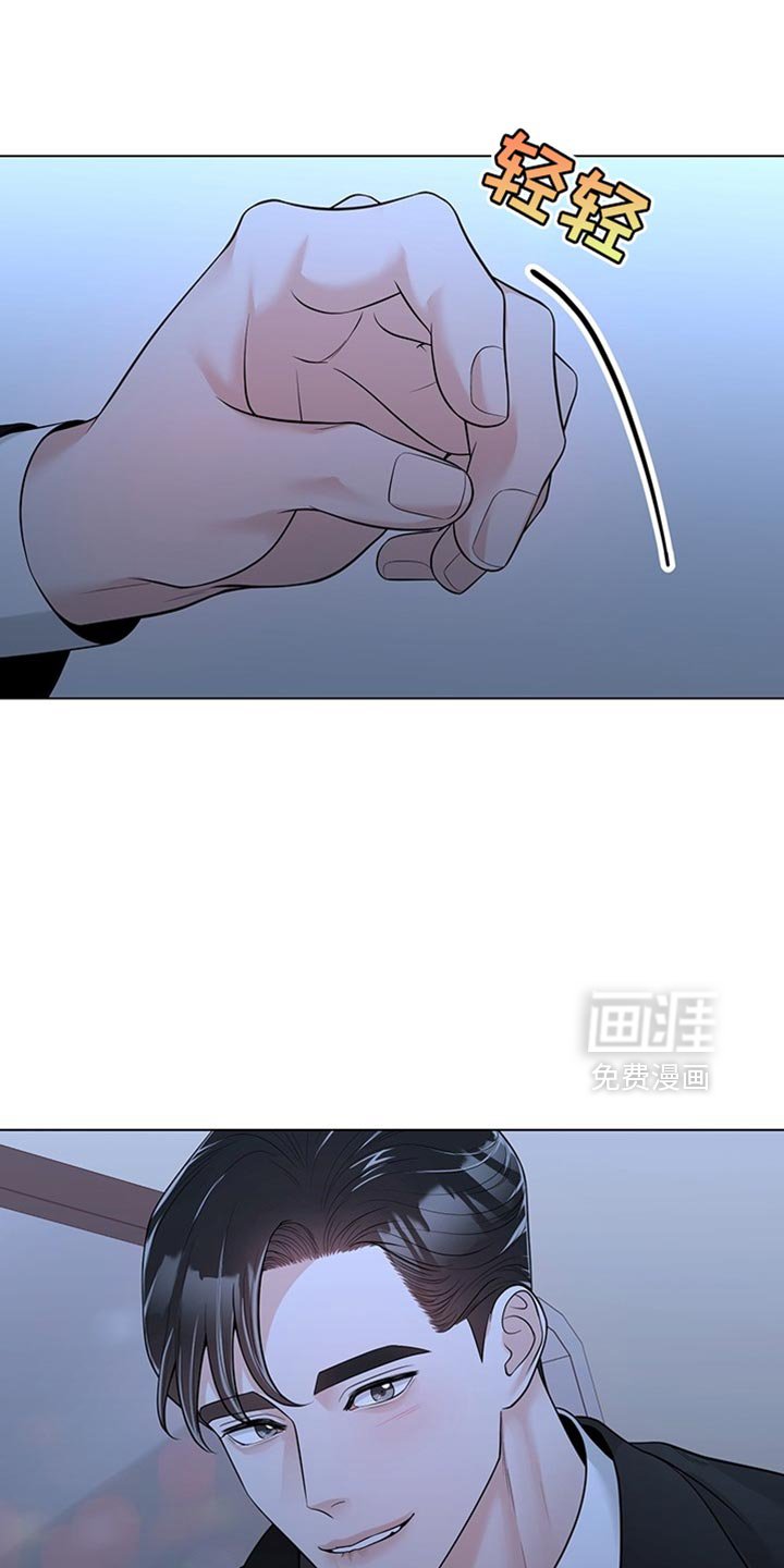 第18章：先签合同吧