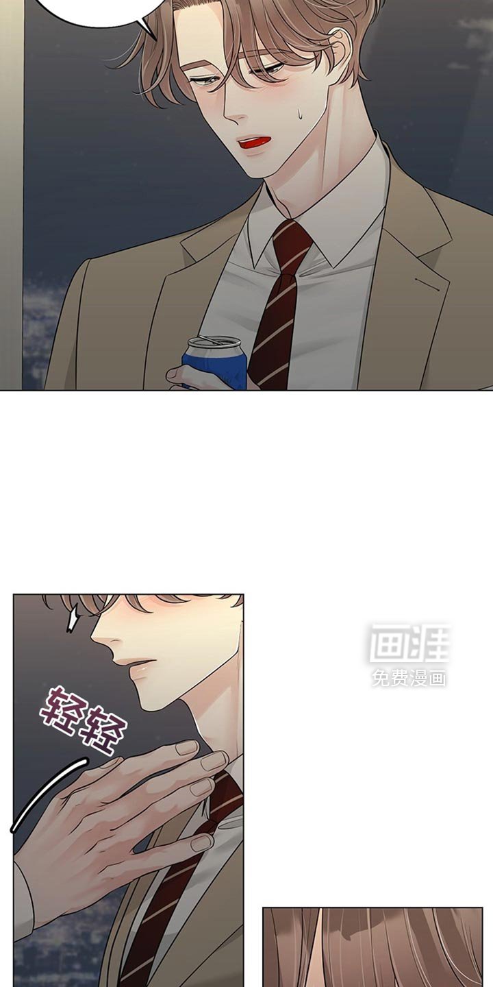 第18章：先签合同吧