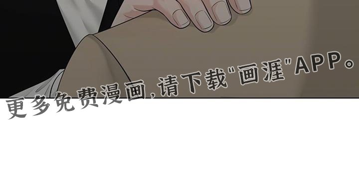 第18章：先签合同吧