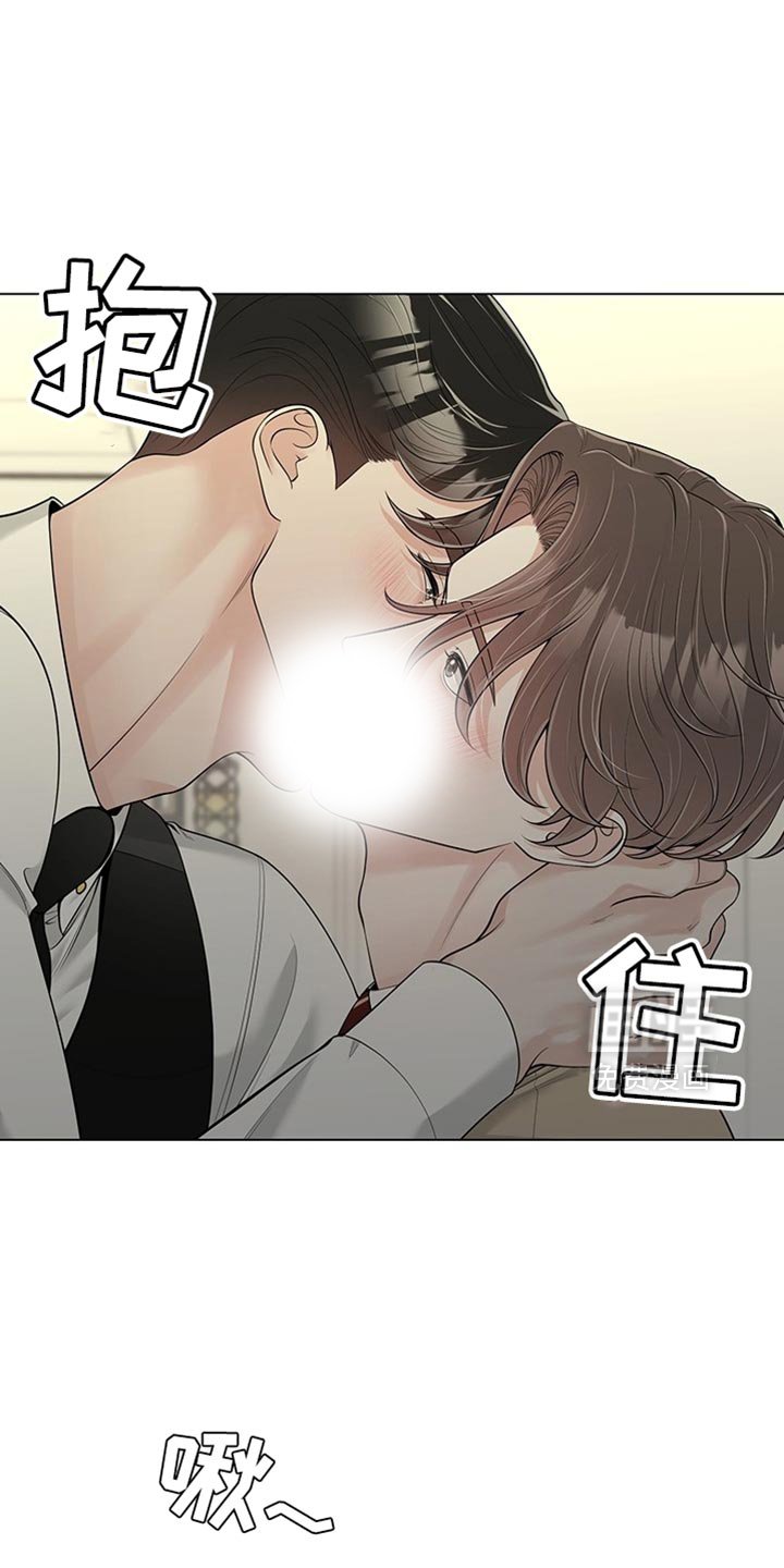 第19章：对视了