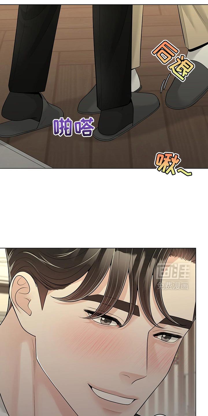 第19章：对视了