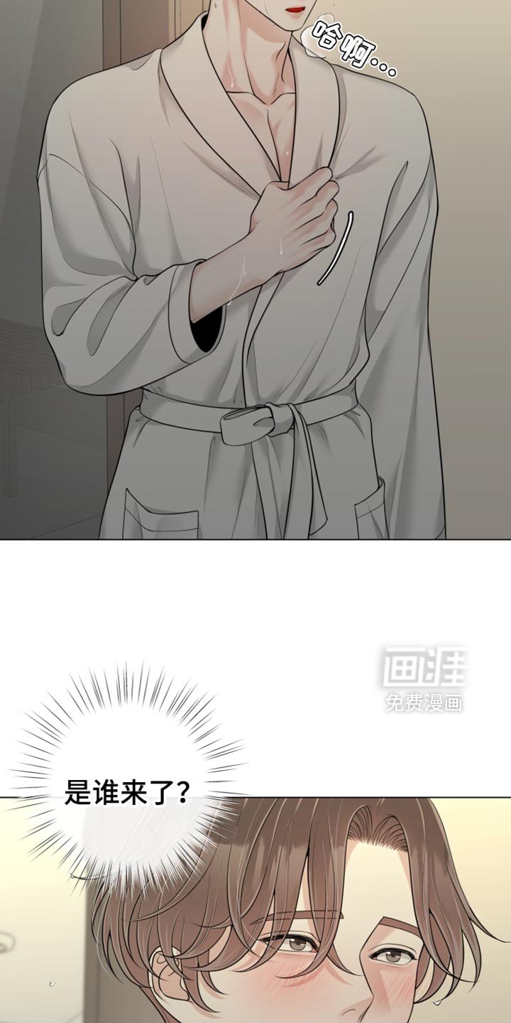 第21章：很为难