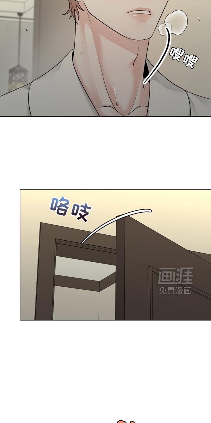 第21章：很为难