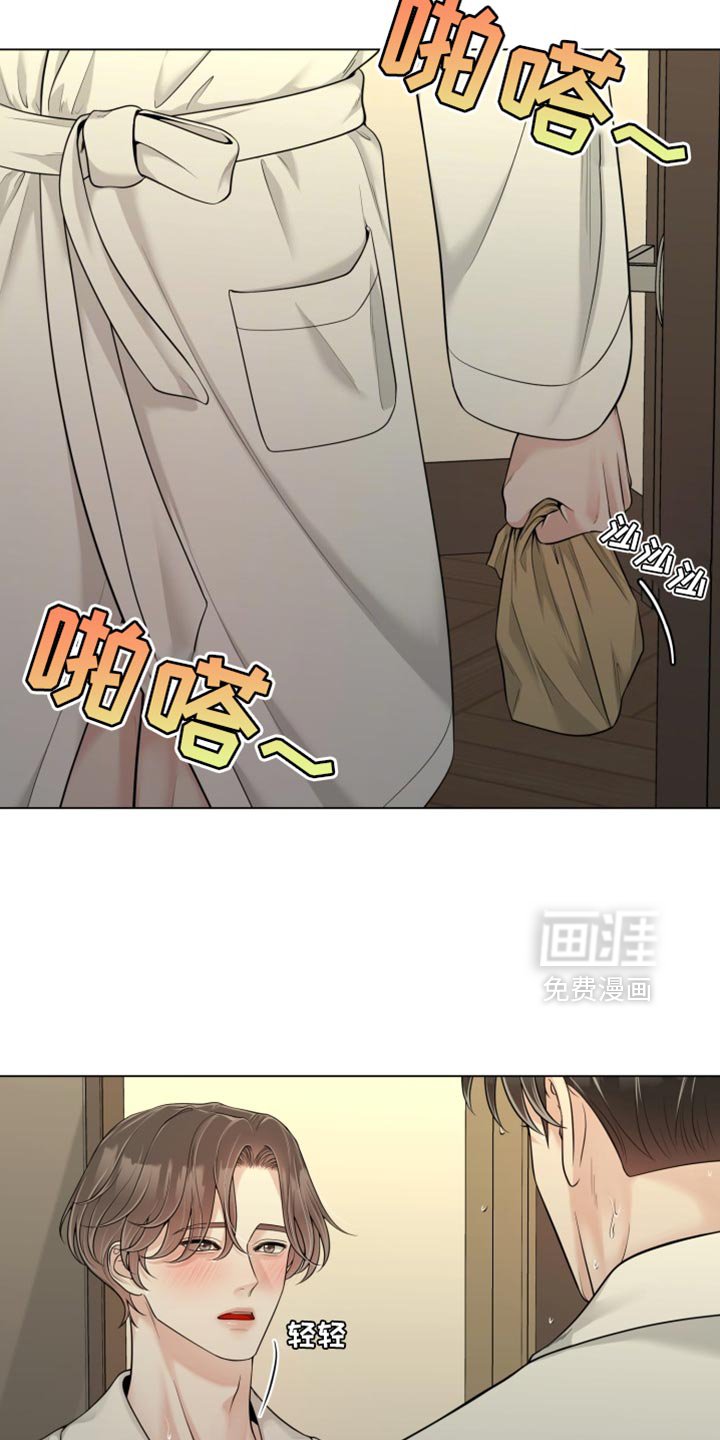 第21章：很为难