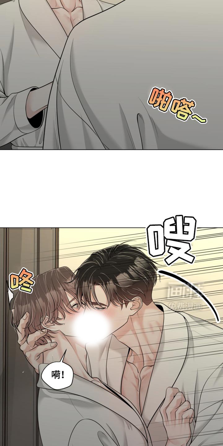 第21章：很为难