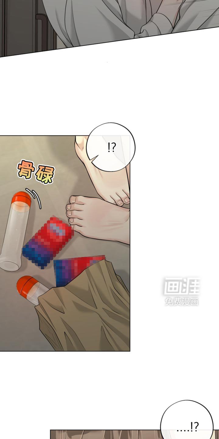 第21章：很为难