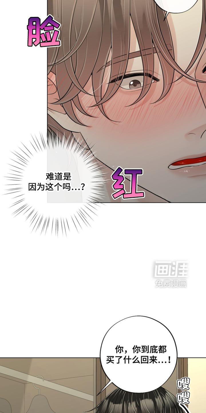 第21章：很为难