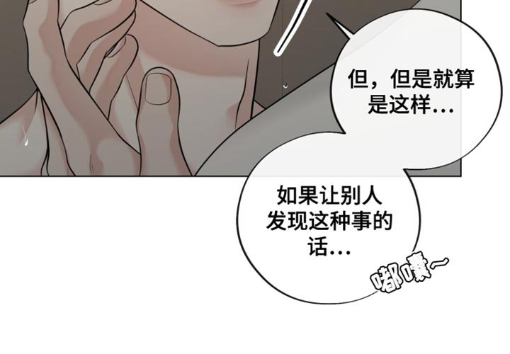 第21章：很为难