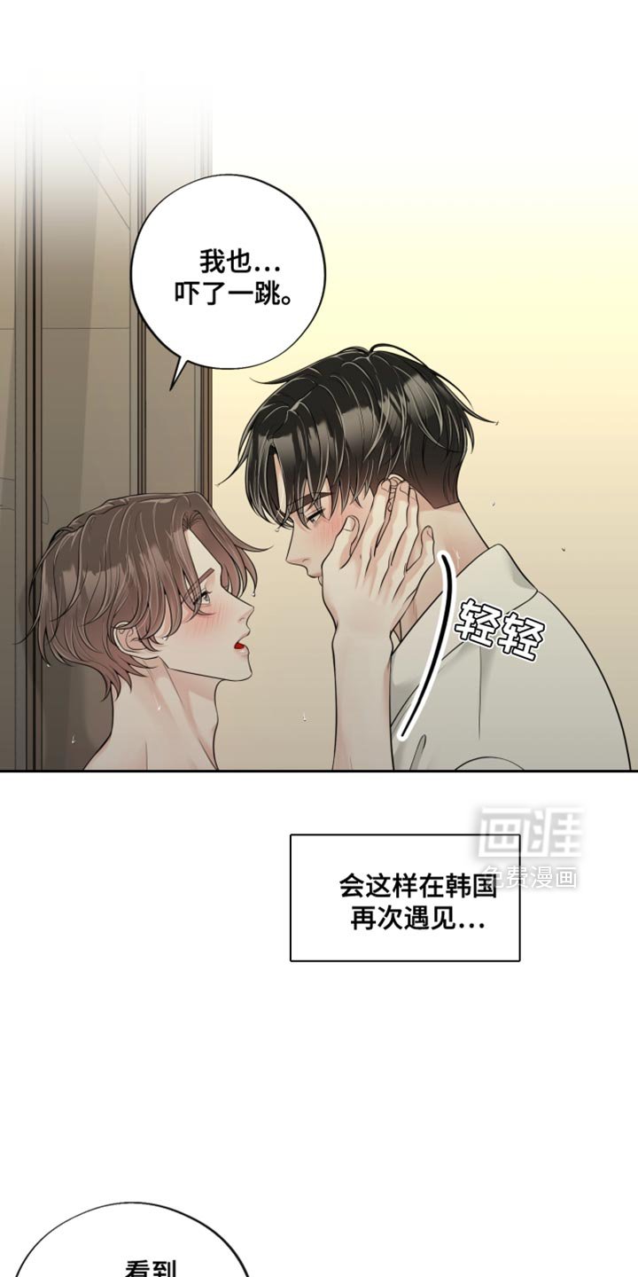 第21章：很为难