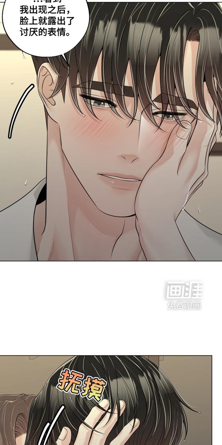 第21章：很为难
