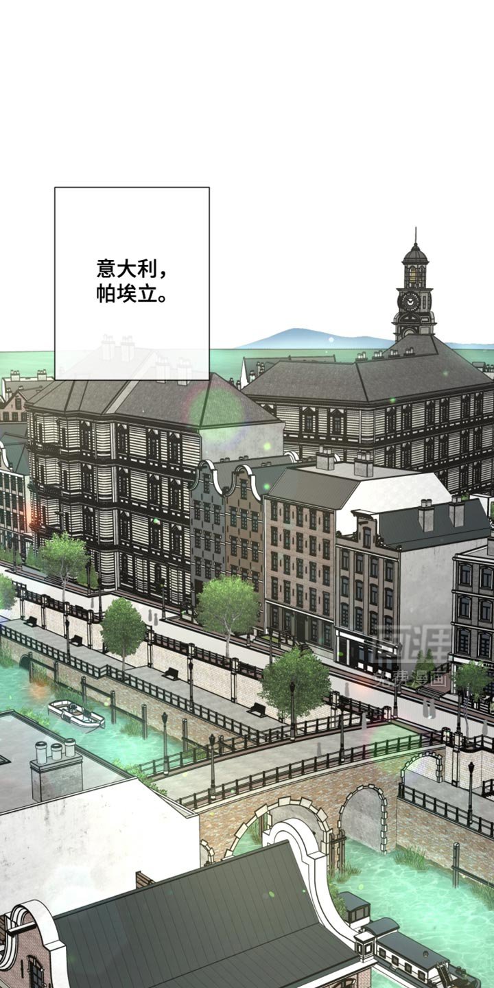 第22章：我没有打算回去