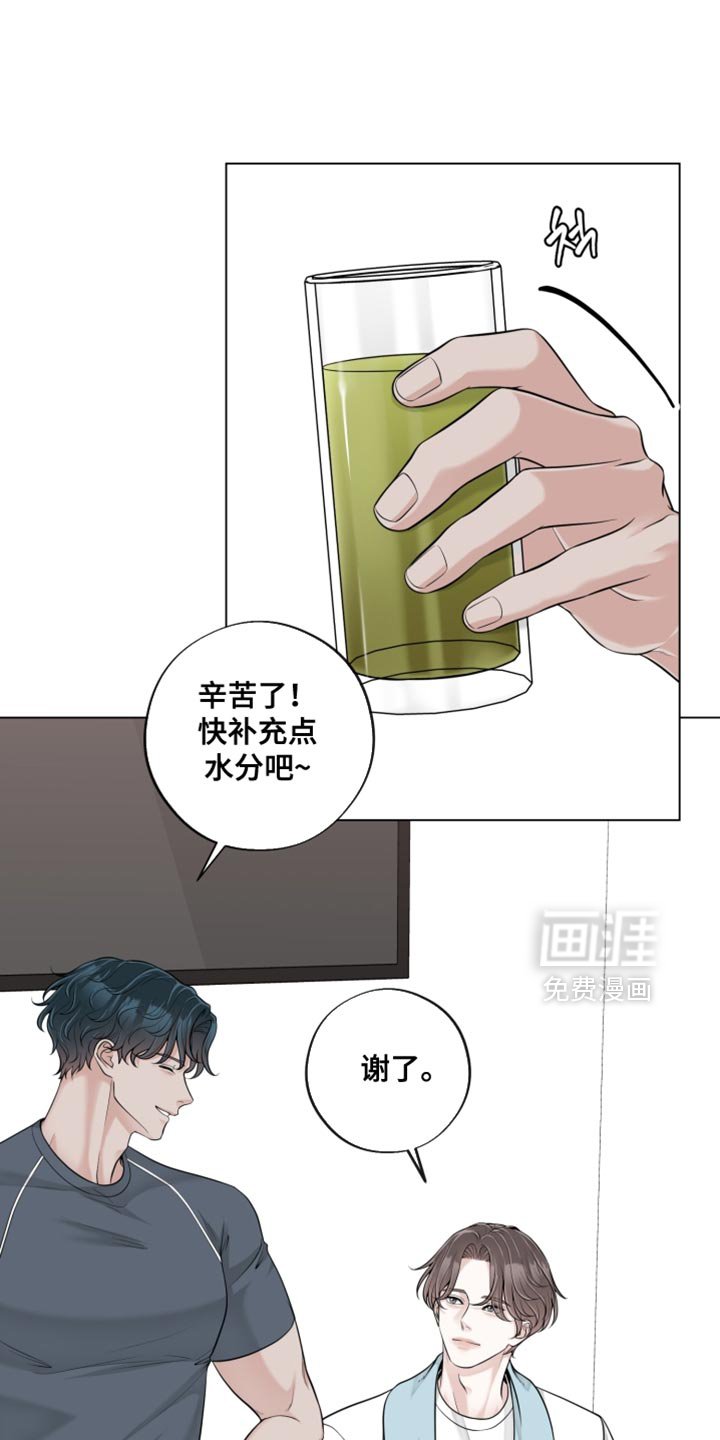 第24章：一起去看话剧