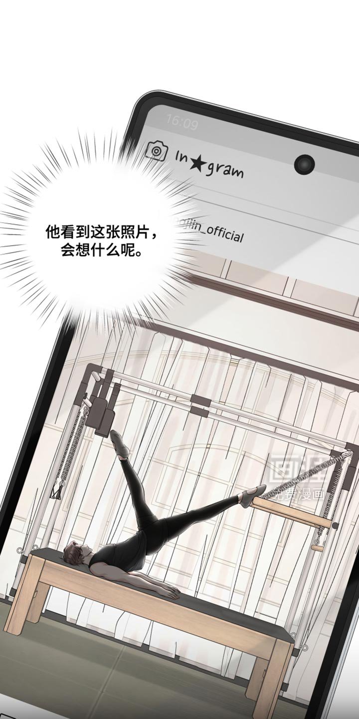 第24章：一起去看话剧