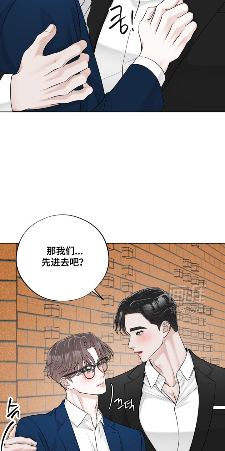 第24章：一起去看话剧