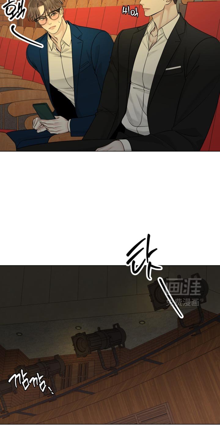 第25章：你会在我身边吗？