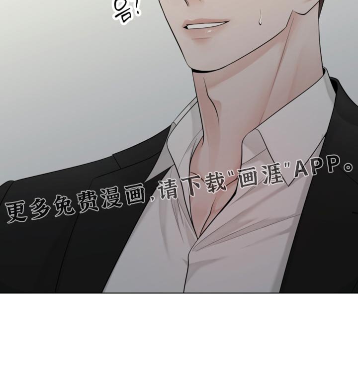 第25章：你会在我身边吗？