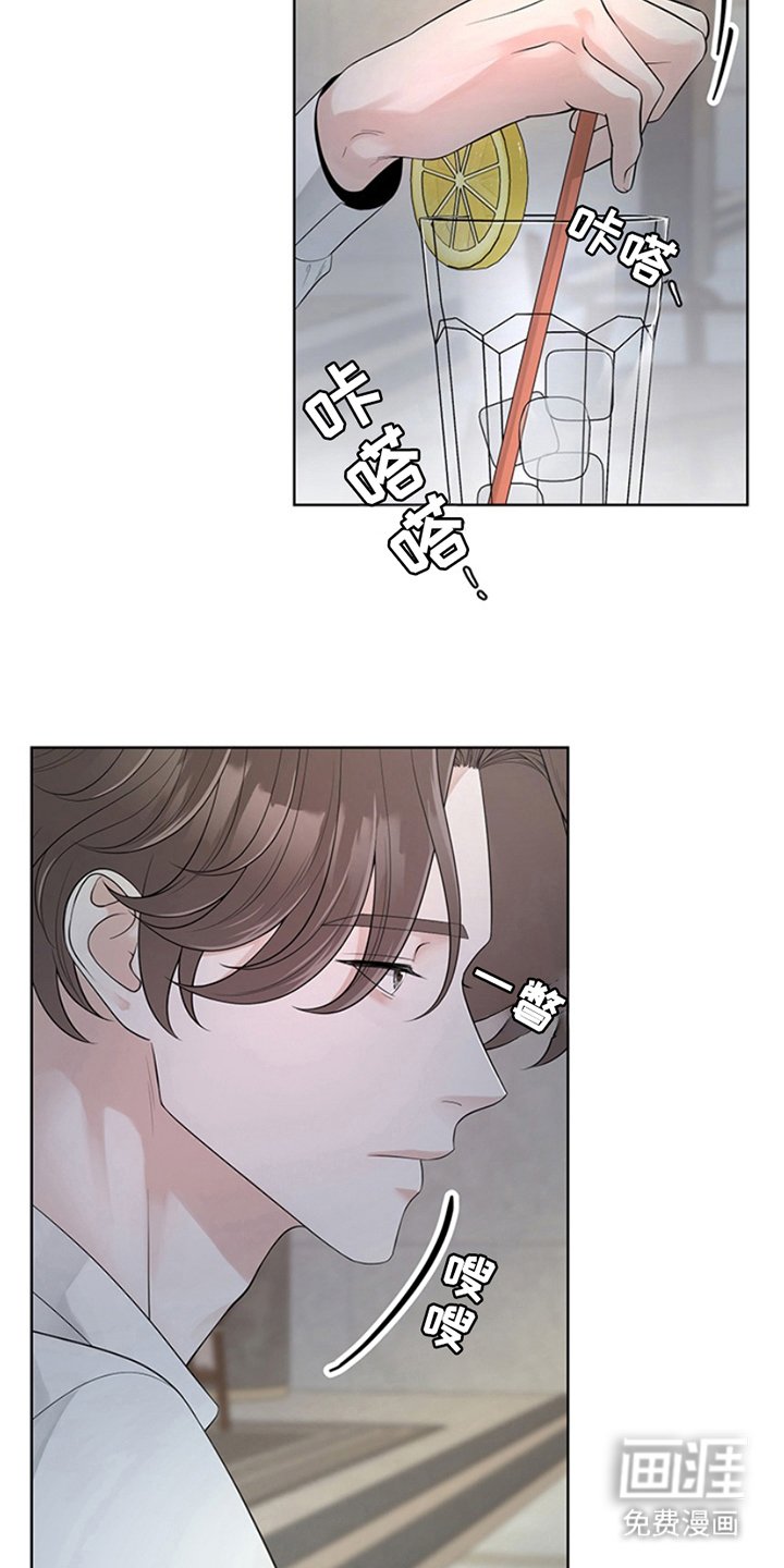第3章：原因