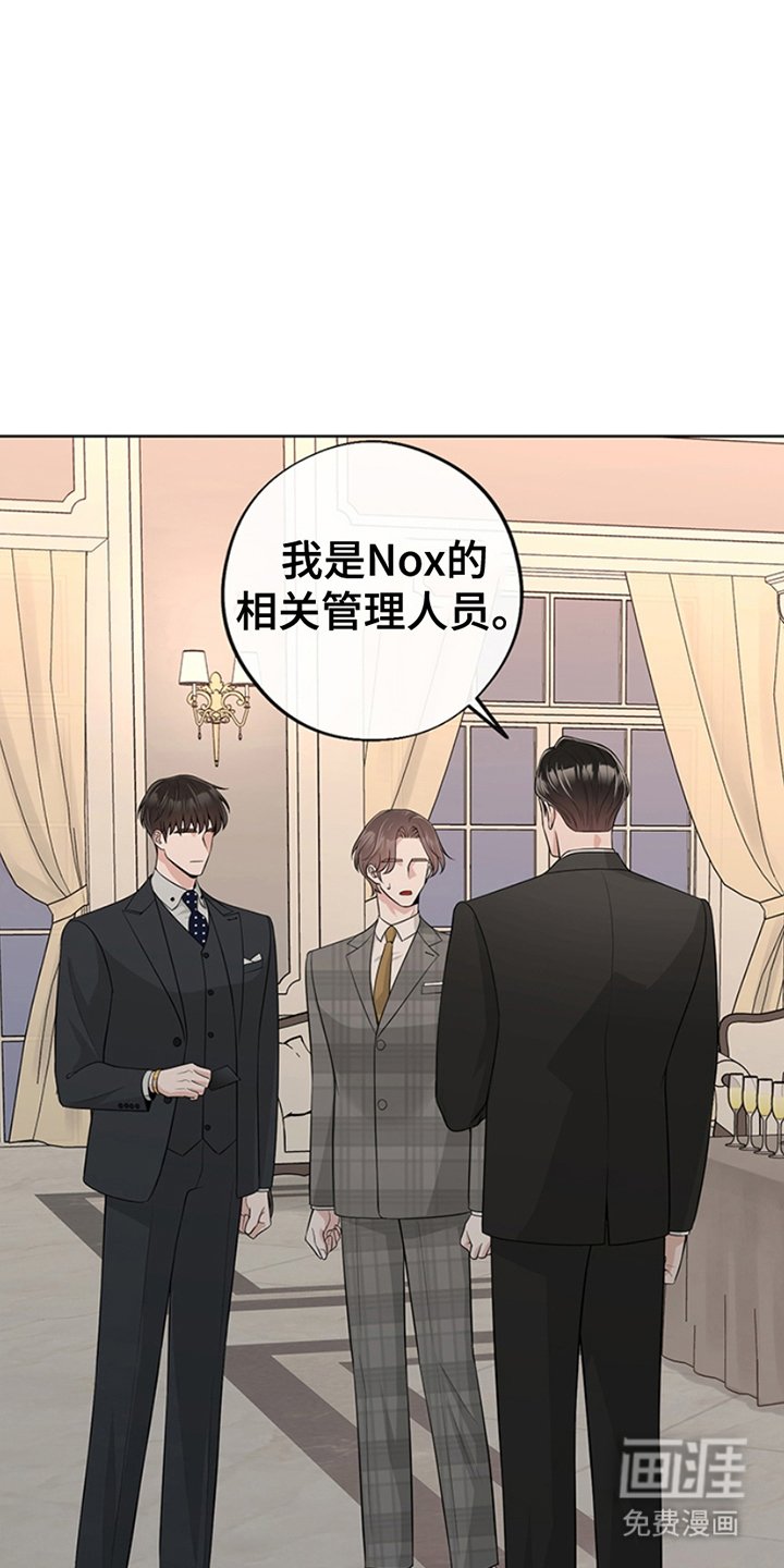 第6章：很有能力