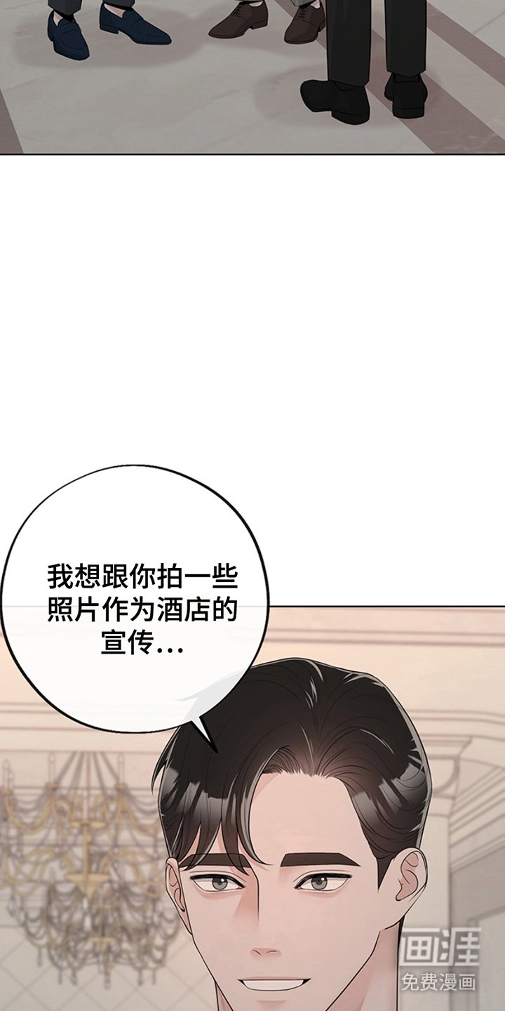 第6章：很有能力