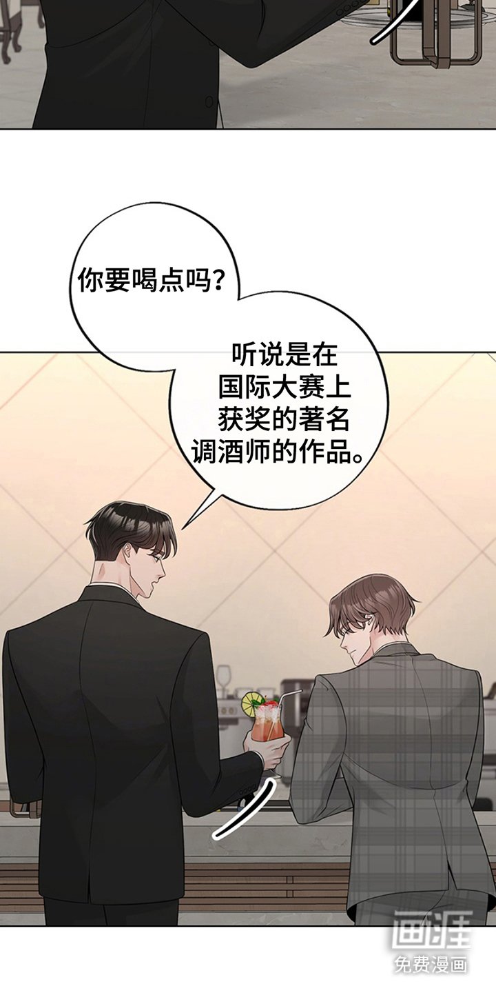 第6章：很有能力