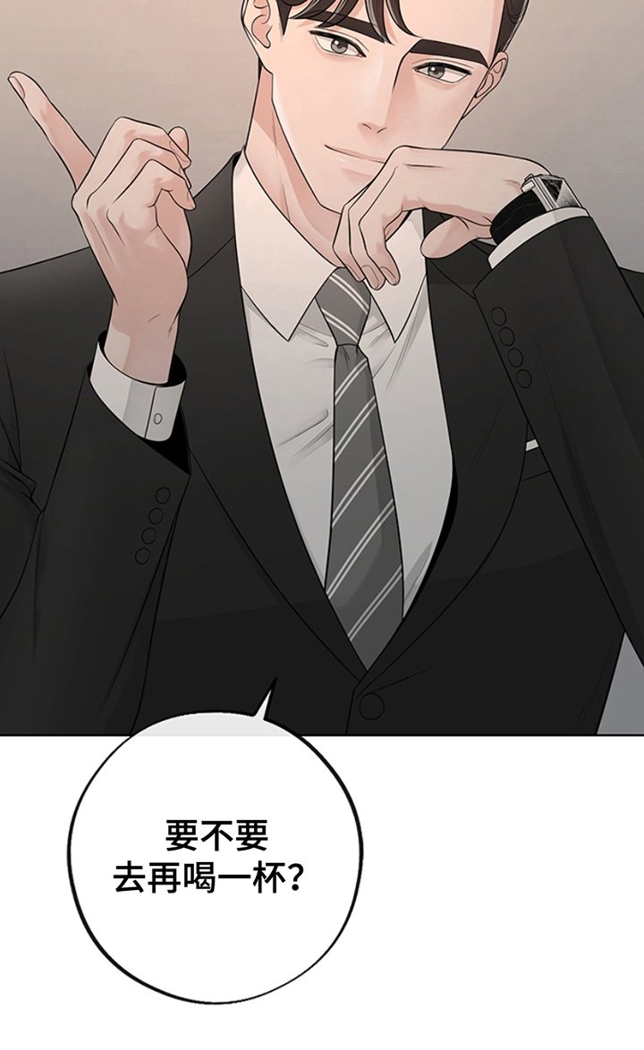 第6章：很有能力