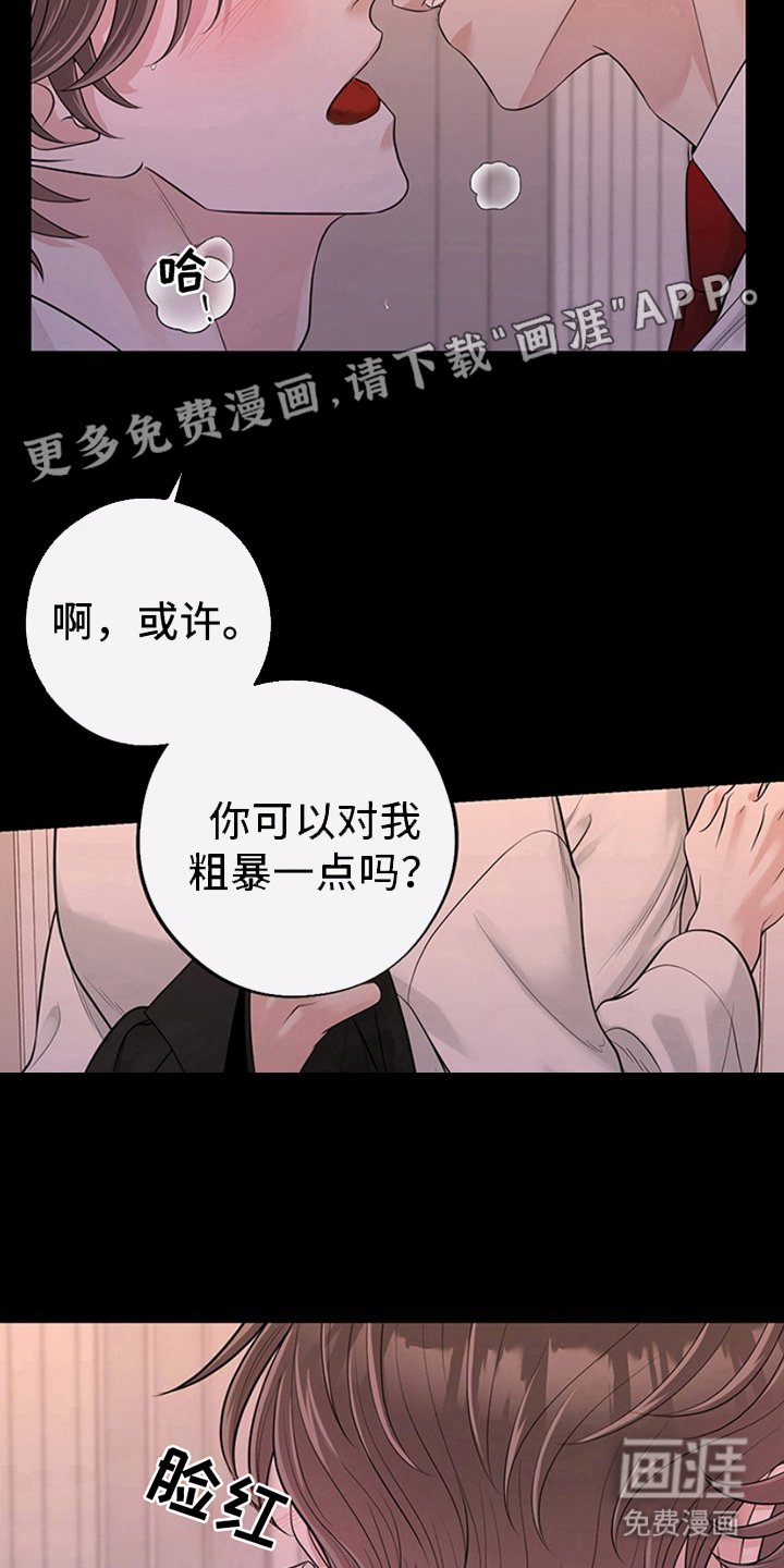 第8章：多少个