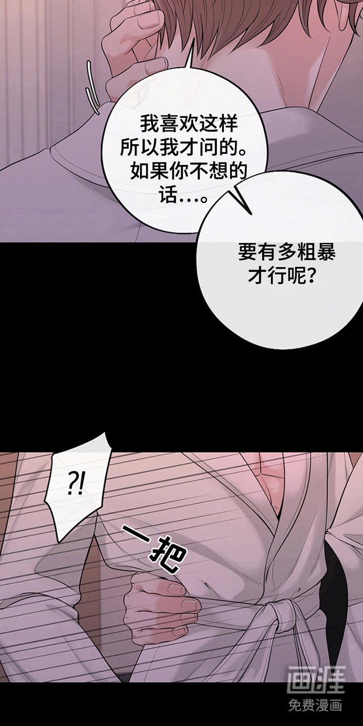 第8章：多少个