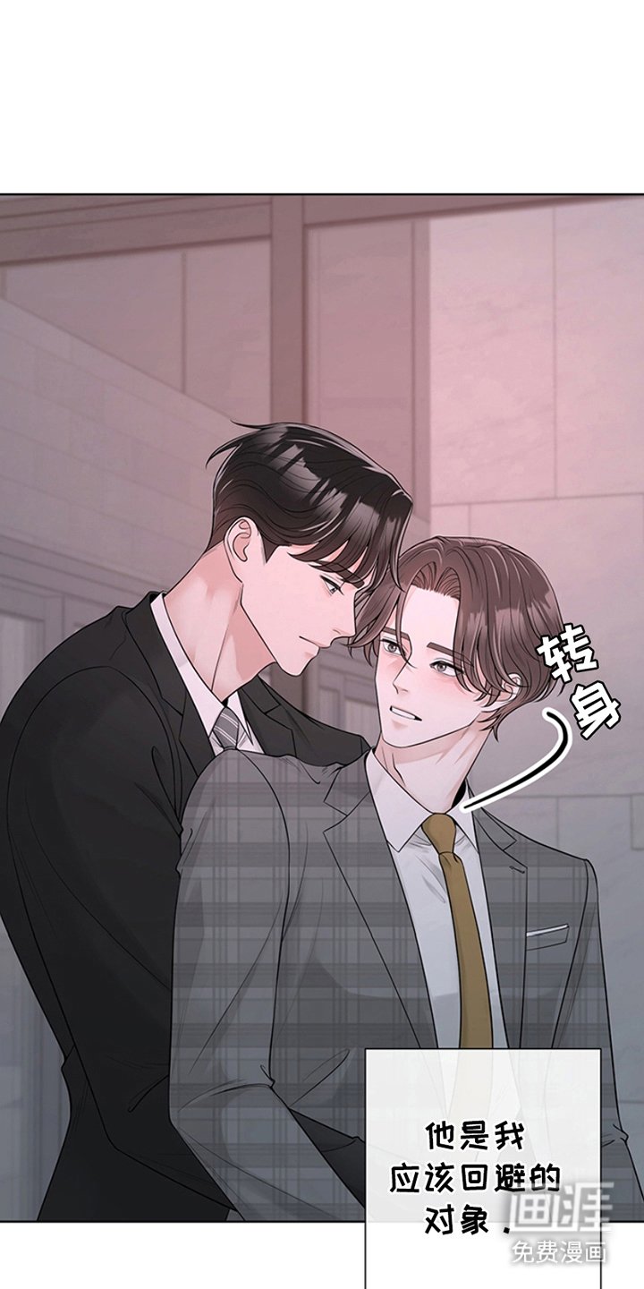 第8章：多少个