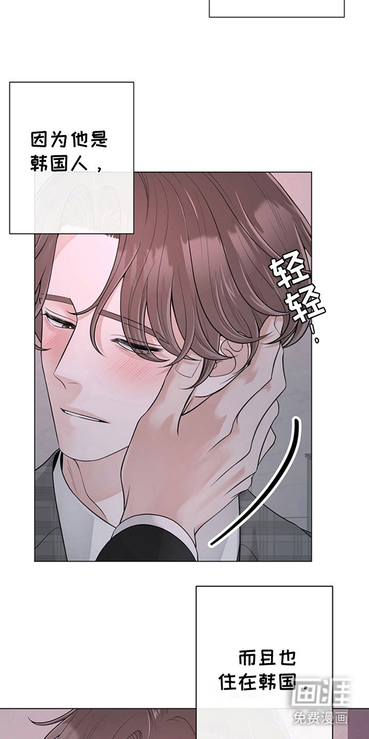 第8章：多少个