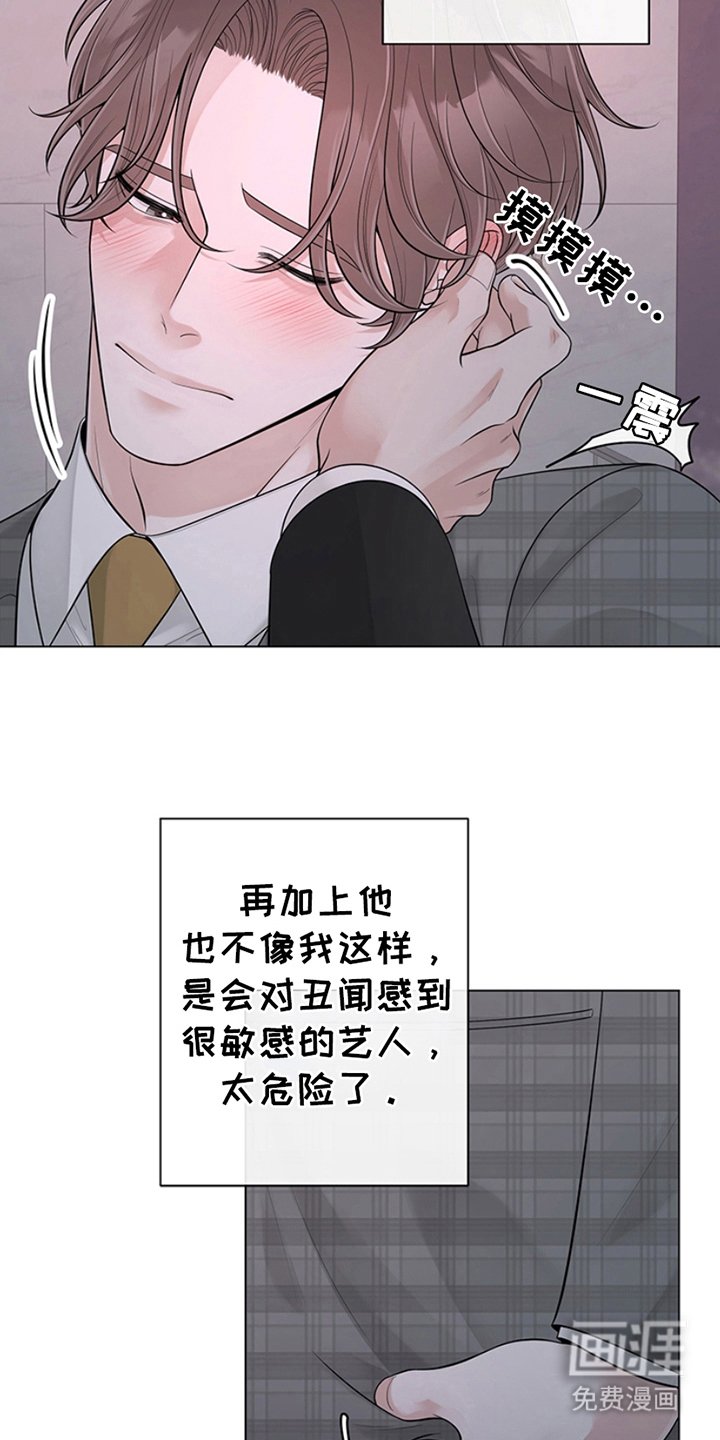第8章：多少个